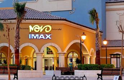 Novo Cinemas - Qatar on Instagram‎: A new adventure begins